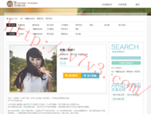 word空白下划线怎么打出来